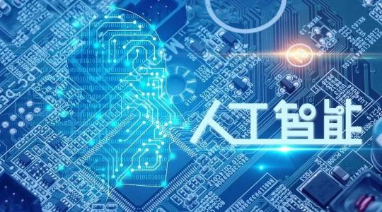 5g时代来临,这些专业或将成为报考热门 有你想报的专业吗